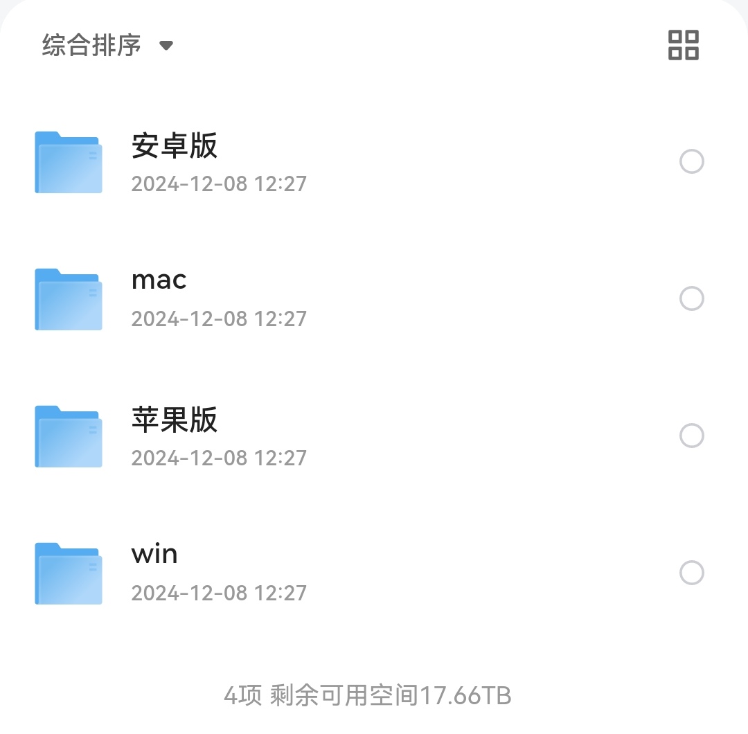 202501141736856120206993.jpg