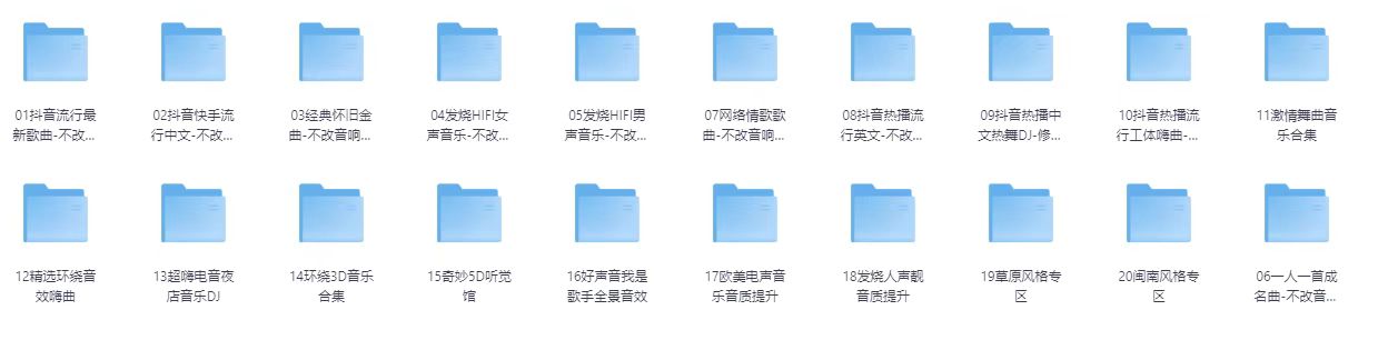 202501141736842236598105.jpg